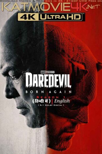 Daredevil-Born-Again-2025-Season-1-4k-2160p-Ultra-HD.jpg