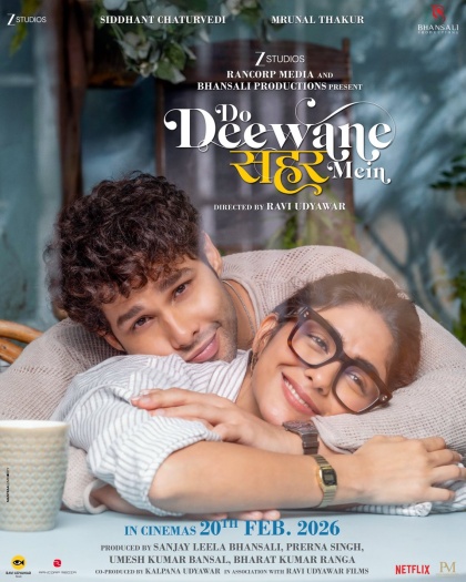 Do20Deewane20Seher20Mein.jpg