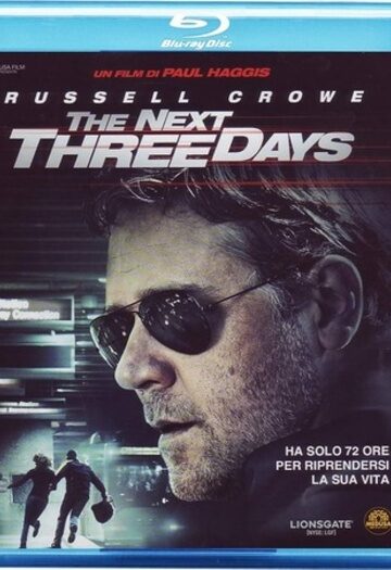 The20Next20Three20Days.jpg