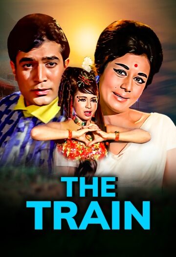 The20Train201970.jpg