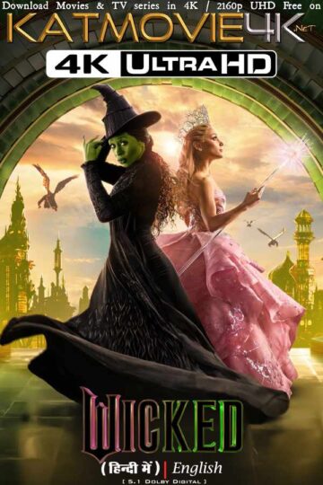 Wicked-Part-1-2024-Bluray-4K-2160p-UltraHD-KatMovie4K.jpg